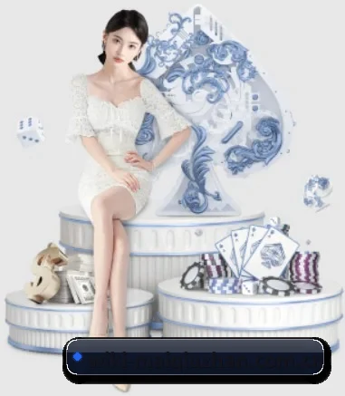 AI 革新